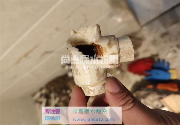 喜德引起漏水的原因有哪些？